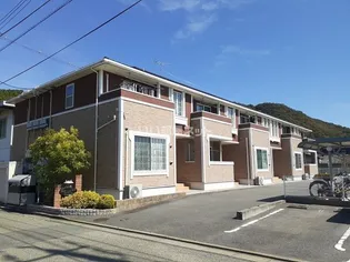 アルカンシェル カーサの画像