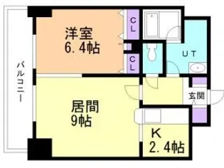 ライラックコート円山大通【9階】の間取り