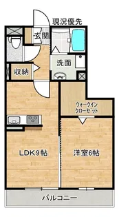 オーヴェスト【3階】の間取り