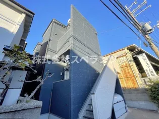 ドゥエマーニ楠根の画像