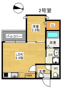 Regalest-S L’ArcV【1階】の間取り