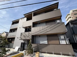 フラクタス相南1丁目の画像