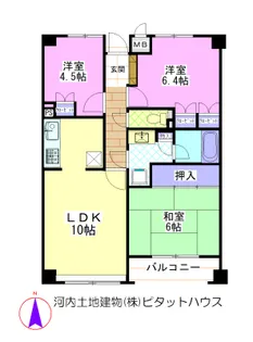 サーパス今泉【2階】の間取り