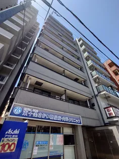 HJフレールの画像