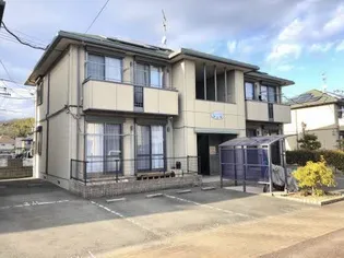 フレベールメゾン B棟の画像