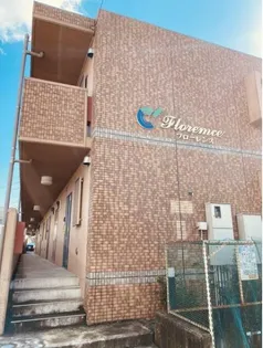 フローレンスIIの画像