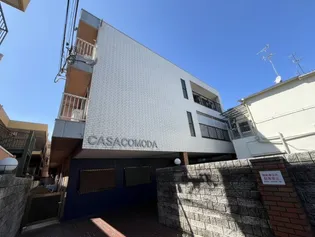 アリタマンション長瀬の画像