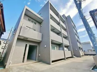 カンフローエンス久地の画像