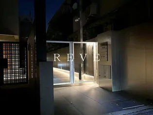 ルクール市ヶ谷払方町【1階】の外観