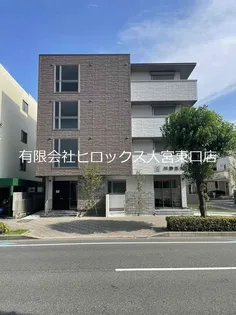 アミリー新都心【4階】の外観