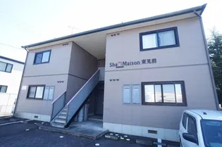 シャーメゾン東見前の画像