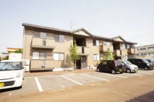 新潟県阿賀野市学校町【アパート】の外観