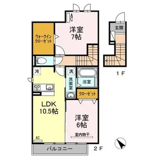 New Village 加納【2階】の間取り