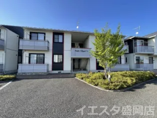 パディ ヴィレッジ Aの画像