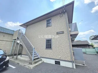 GLITTER NISHIHARAの画像