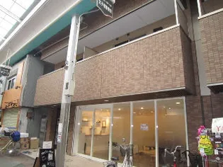 アヴェーレ金下Ⅱの画像