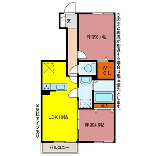オアシス東豊【1階】の間取り