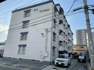 神水みのりマンションの画像