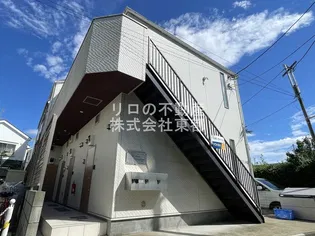 アザーレ クオン中野島の画像