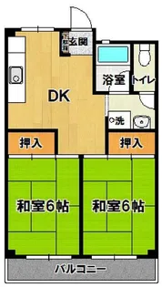 柏マンション【5階】の間取り