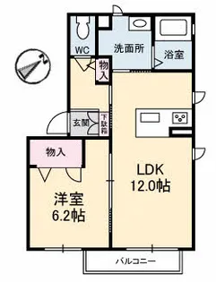 シャーメゾンソフィア【2階】の間取り