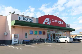 シャレル下蓮K【1階】の周辺