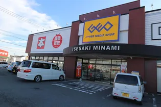 シャレル下蓮K【1階】の周辺