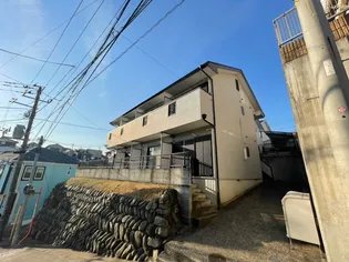 神奈川県横浜市港北区日吉2【アパート】の外観