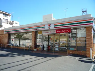 平光マンション【3階】の周辺