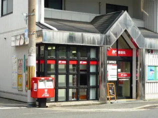 平光マンション【3階】の周辺