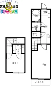 1Kの間取り画像