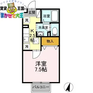長崎県西彼杵郡長与町まなび野2【アパート】の間取り