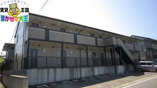 長崎県西彼杵郡長与町まなび野2【アパート】の外観