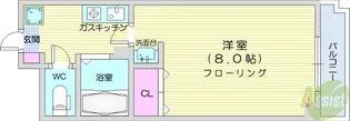 グランソール東照宮【3階】の間取り