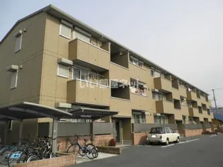大阪府大東市三箇1【アパート】の外観