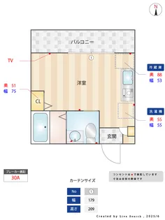 グランフェリオ金沢八景【2階】の間取り