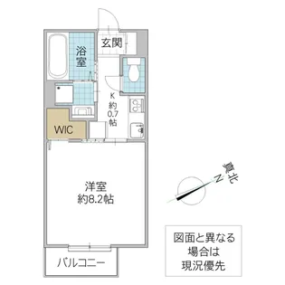 ピュア アネックス【1階】の間取り