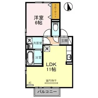 ブルーム【2階】の間取り