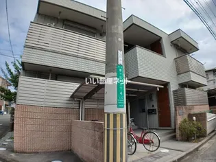 Mont LivreIII【1階】の外観