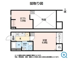 クレアシオン長町南【2階】の間取り