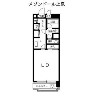 メゾンドール上泉【4階】の間取り