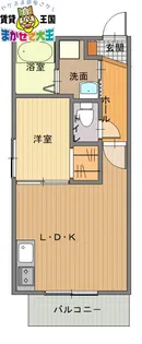エルフォート【3階】の間取り
