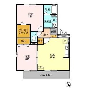 マリンコート鴨川【2階】の間取り