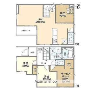 神奈川県横浜市南区永田南2【一戸建】の間取り
