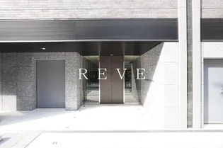 Lien西五反田【10階】の外観