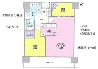ザ・パークハウス中之島タワー【31階】の間取り