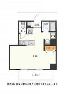 ミレーユ・ステディア【8階】の間取り