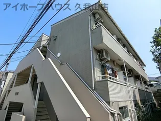 東京都杉並区久我山3【アパート】の外観