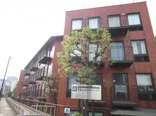 千駄ヶ谷シルクハイツの画像