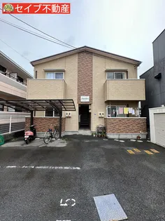 レモングラス【2階】の外観